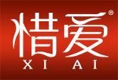 惜爱