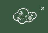 朵春