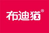 布迪猫