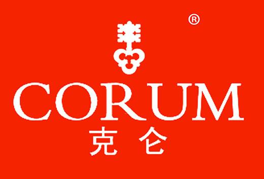 克仑