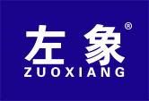 左象