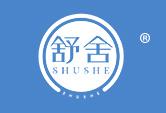 舒舍   SHUSHE