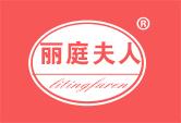 舍家尚品