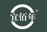 宜佰年
