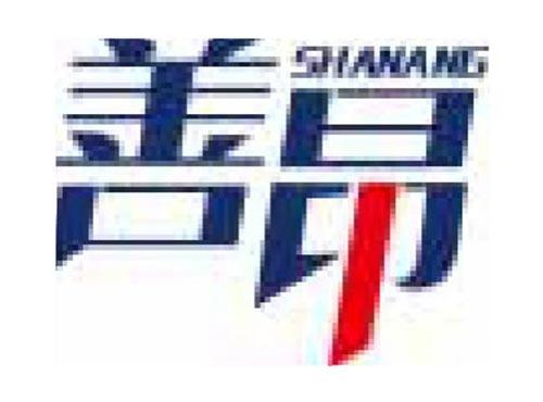 善昂