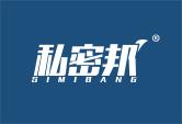 私密邦