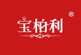 宝柏利