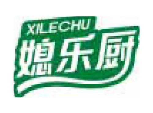 媳乐厨