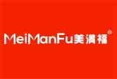 美满福