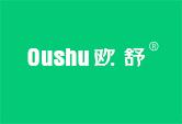 欧舒