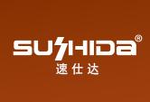 速仕达