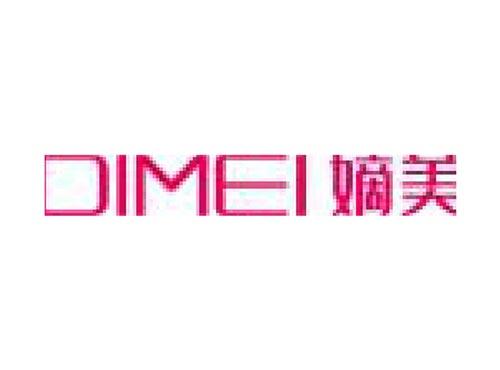 嫡美