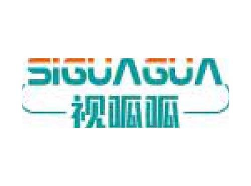视呱呱 SIGUAGUA