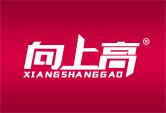 向上高