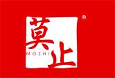 莫止