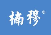 楠穆