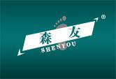 森友