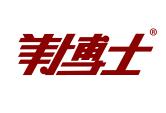 美博士