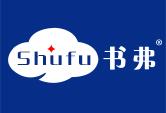 书弗+拼音