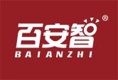 百安智 BAIANZHI