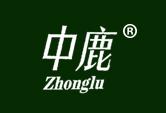 中鹿ZHONGLU