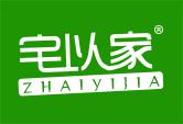 宅以家