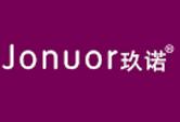 玖诺 JONUOR