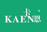 卡恩