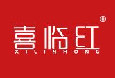 喜临红
