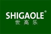 世高乐