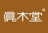 真木堂
