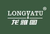 龙雅图