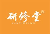 研修堂