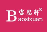 宝思轩