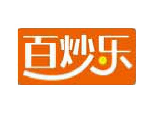 百炒乐