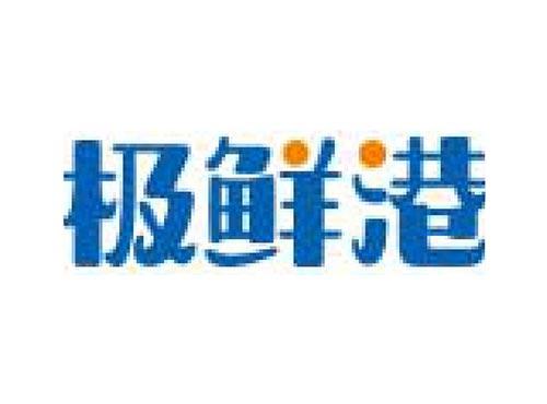 贡香农