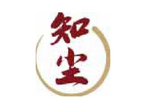 知尘