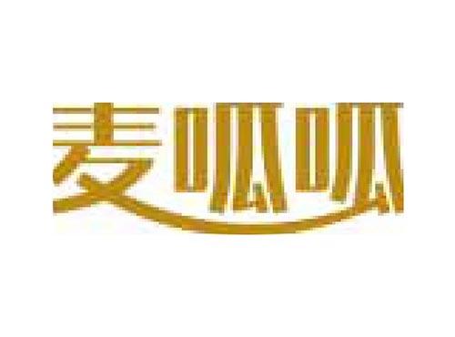 麦呱呱