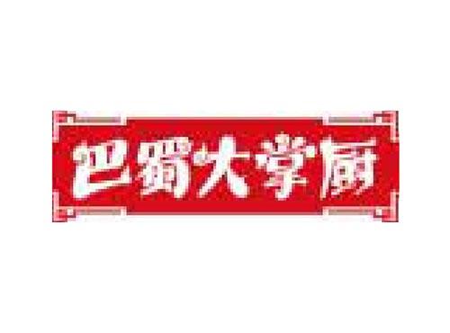 巴蜀大掌厨