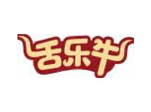 舌乐牛