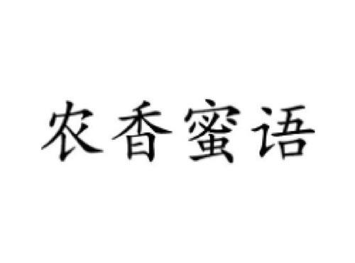 贡康