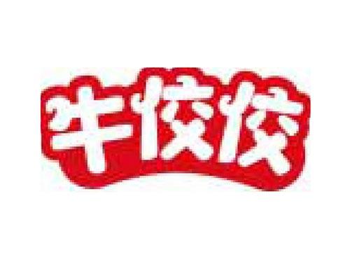 牛佼佼
