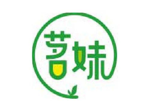 茗妹