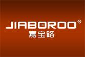 嘉宝路 JIABOROO