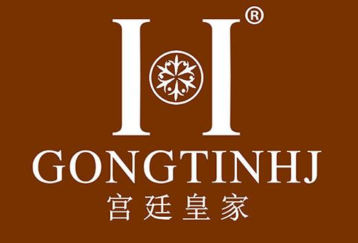 宫廷皇家