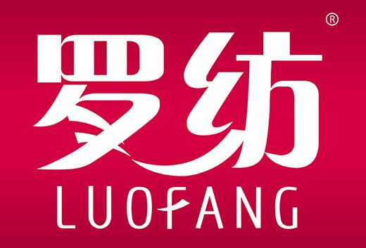 罗纺