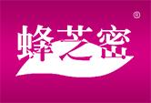 蜂芝密