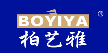 柏艺雅