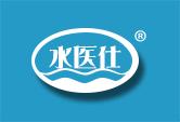 水医仕