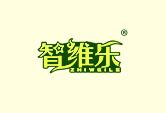 智维乐